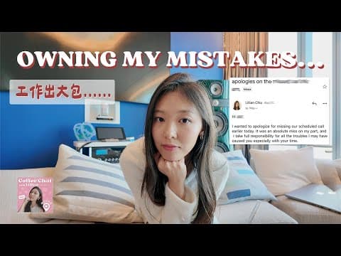 I f**ked up at work, and how the Spotify VP helped me grow | Coffee Chat With Lillian Ep.2 thumbnail
