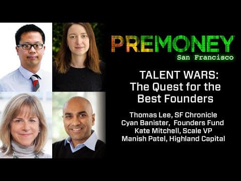 [PreMoney SF 2016] "Talent Wars" thumbnail