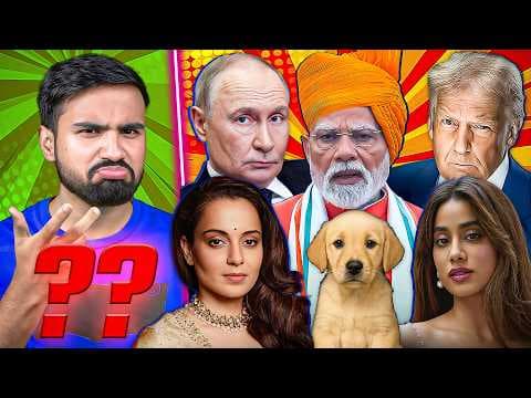Who let the Dogs out? 🐶| Sunday Show thumbnail