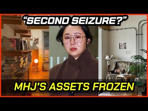 Why ADOR Just Froze Min Hee-jin’s Property thumbnail