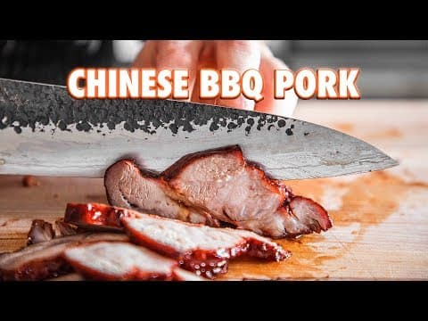 Simple Homemade Chinese BBQ Pork (Char Siu) thumbnail