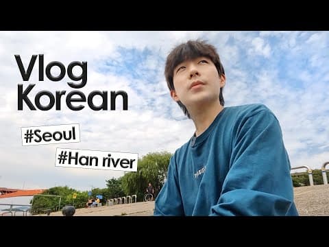 [Vlog Korean] Conversations in a Taxi, Cafe, Convenience Store thumbnail