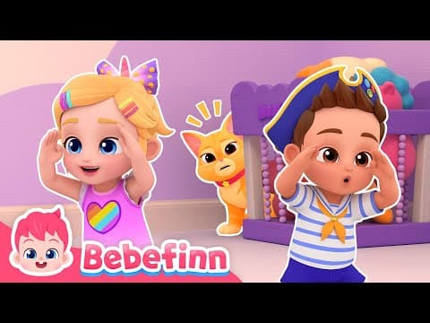 🫣 Peek-a-Boo! I See Boo! 🐈 ㅣBebefinn Playtime | Musical Stories thumbnail