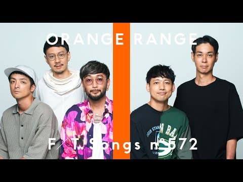 ORANGE RANGE - 花 / THE FIRST TAKE thumbnail