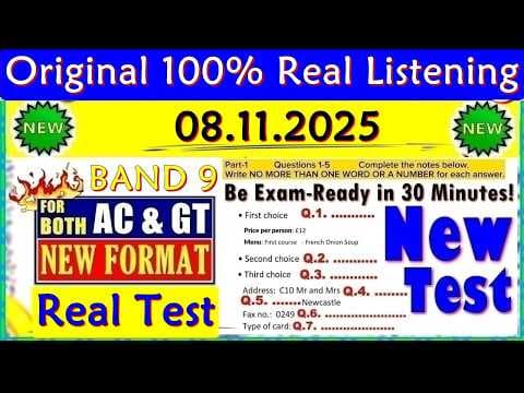 IELTS LISTENING PRACTICE TEST 2025 WITH ANSWERS | 08.11.2025 thumbnail