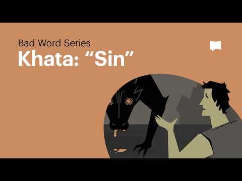 Sin Is Not Rule-Breaking thumbnail