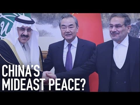 IRAN-SAUDI ARABIA | A New Relationship? thumbnail