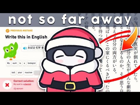 Novels Will Make You Fluent in Japanese thumbnail