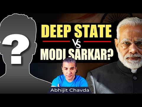 Modi Sarkar Under ‘Deep State’ Attack? Abhijit Chavda’s Bold Claim thumbnail