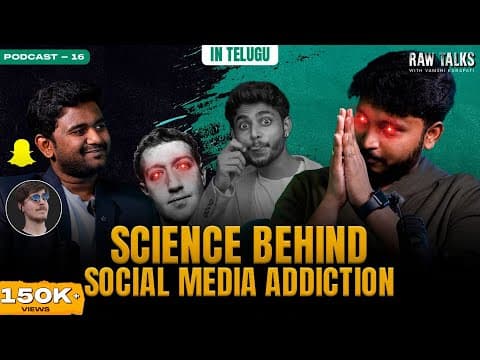 Science Behind Social Media Addiction | Vivek Kandula | Raw Talks with VK | Telugu Podcast -16 thumbnail