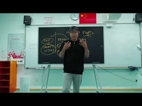 How does money create power in the world? thumbnail
