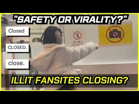 ILLIT Fansites Closing? Here’s What Actually Happened thumbnail