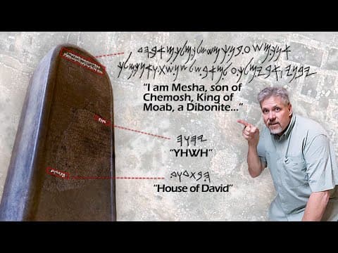 Discovering the MOABITE STONE...MATCHES the Bible! thumbnail