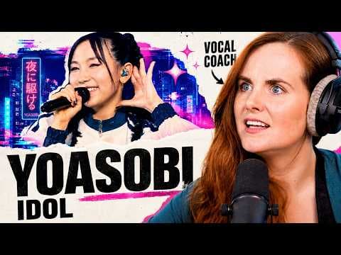 Vocal Coach Explains: Why YOASOBI's Idol Spent 22 Weeks At No.1! 🇯🇵 thumbnail
