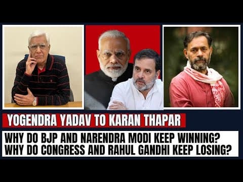 Why Do BJP and Narendra Modi Keep Winning? Why Do Congress and Rahul Gandhi Keep Losing? thumbnail