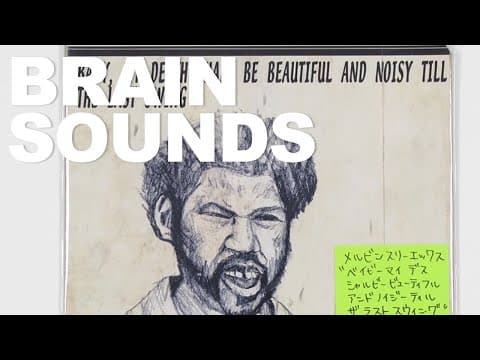 How to Create Art Inspired by Sounds You’ve Never Heard thumbnail