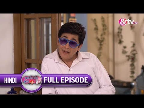 क्यू Angoori Bhoot बनी?| Bhabi Ji Ghar Par Hai Full Ep 559 | 19 Apr 17@andtvchannel thumbnail