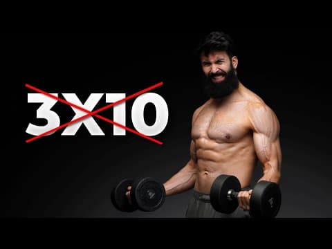 Is 5-12 Reps Really the Best Range for Muscle Growth? thumbnail