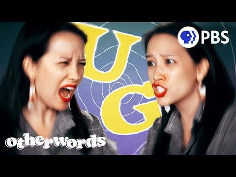 Inside the Fiercest Debate in Linguistics | Otherwords thumbnail