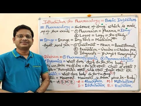 (01) Introduction to Pharmacology | General Pharmacology | Terms and Definition | English Version thumbnail