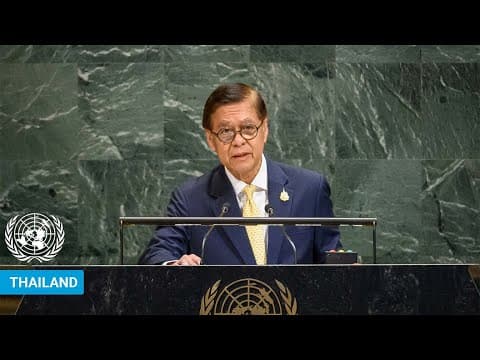 🇹🇠Thailand - Foreign Minister Addresses United Nations General Debate, 80th Session | #UNGA thumbnail