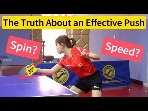❓Spin or Speed? The Truth About an Effective Push Shot thumbnail
