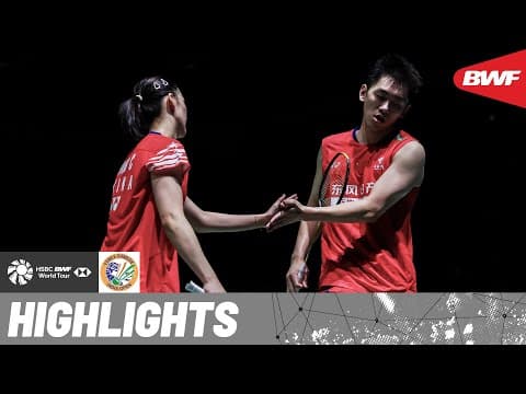 Cheng/Zhang vs Chen/Toh | Fast-paced mixed doubles action thumbnail