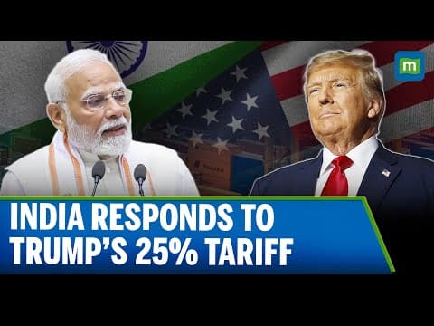 Breaking News | India Reacts to Trump’s 25% Tariff | Govt: Will Defend National Interests thumbnail