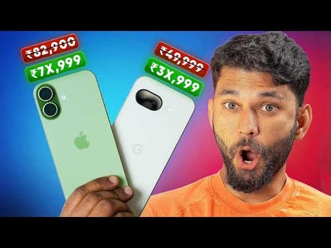 The Much Needed Smartphone Sale Is Here! thumbnail