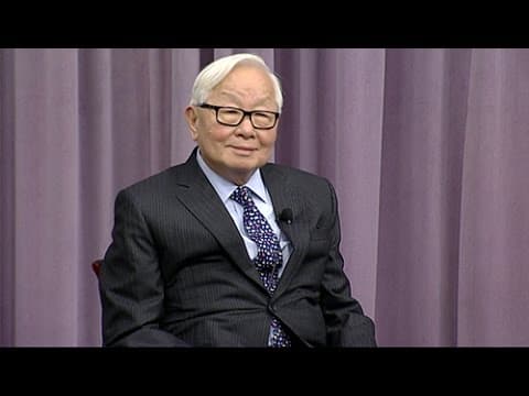 Morris Chang: An Emphasis on Excellence [Entire Talk] thumbnail