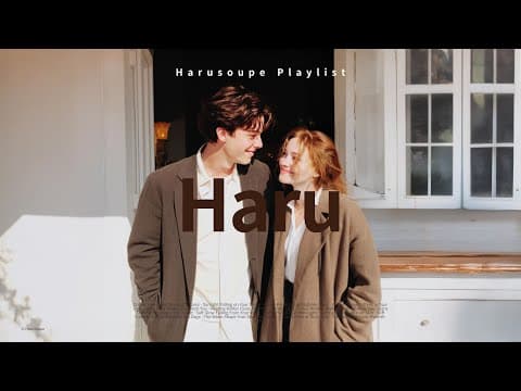 𝗽𝗹𝗮𝘆𝗹𝗶𝘀𝘁 [Cafe] “기분 좋은 하루는, 이런 노래에서 시작돼” | 감성·집중 | 하루숲 플리 👫💗 thumbnail