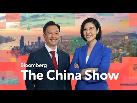 Save the Date: Trump-Xi to Meet Oct. 30 | The China Show 10/24/2025 thumbnail