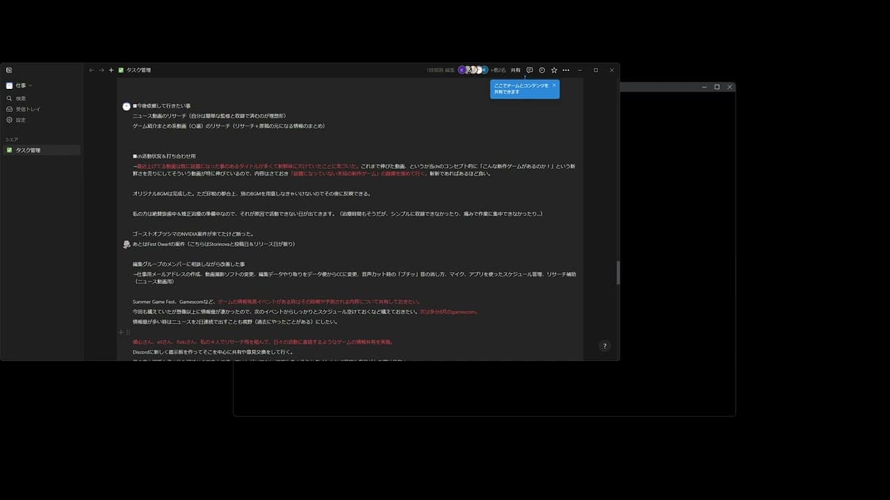 YouTube video player