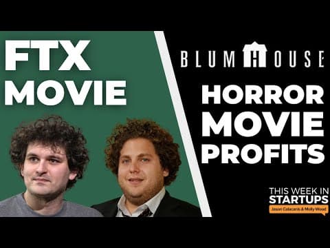Breaking down the FTX book + film rights & Michael Lewis’s involvement with Lon Harris | E1615 thumbnail