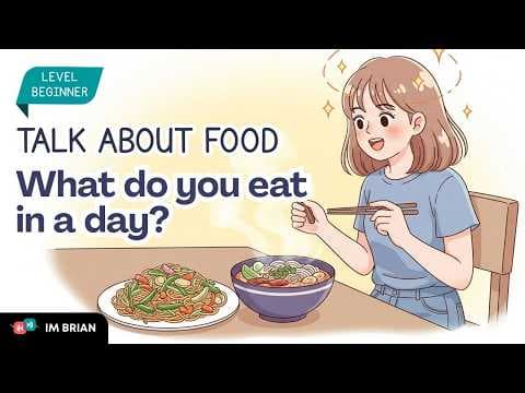 Talk About Food and Eating Habits in English | Easy English Conversation for Beginners thumbnail