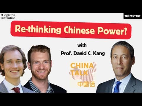 Is a US-China Thucydides Trap Inevitable? thumbnail