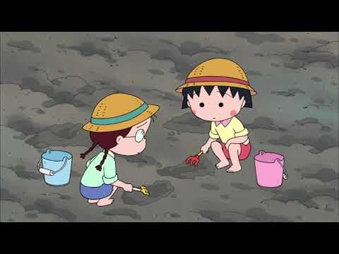 Chibi Maruko Chan Eng Dub #954 "MARUKO GOES CLAMMING" thumbnail