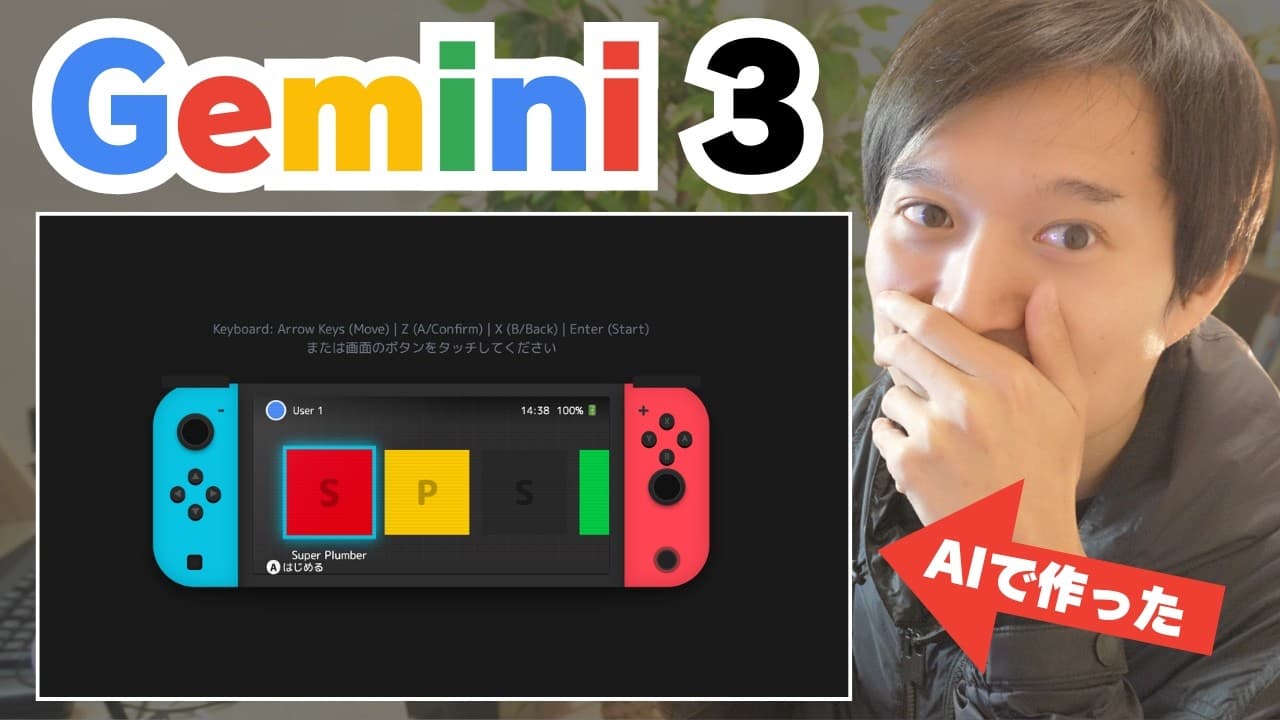 YouTube video player