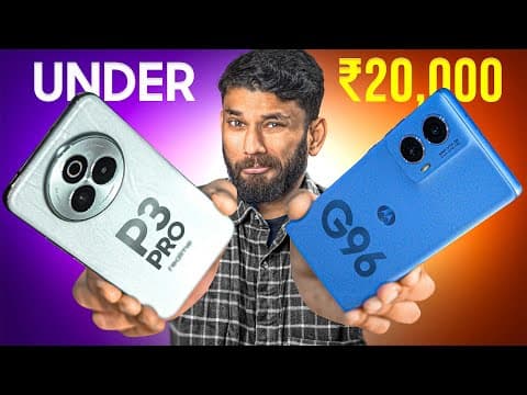 The Best Phone Under 20,000! thumbnail