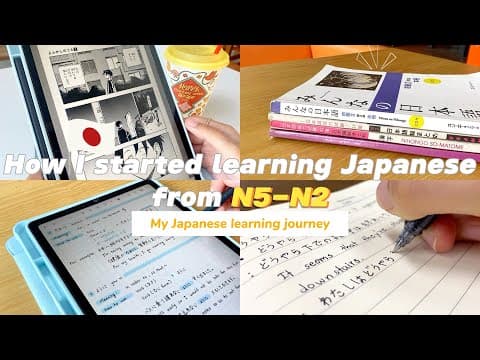 🇯🇵How to start learning Japanese (my Japanese self-study journey from N5-N2) thumbnail
