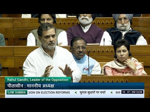 LS | Rahul Gandhi's Remarks | Discussion on Election Reforms | 09 December 2025 thumbnail