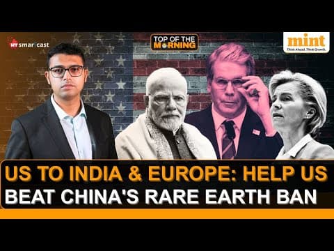 India’s New Uranium Ally | Google’s Investment In Vizag | Op Sindoor: 100+ Pak Soldiers Neutralized thumbnail