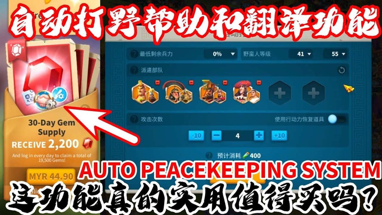 YouTube video player