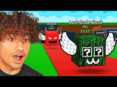 Opening 100 BANNED LUCKY BLOCKS In Steal A Brainrot.. thumbnail