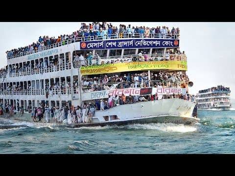 A Day in Life of an Insanely Overcrowded Ferry in Bangladesh thumbnail