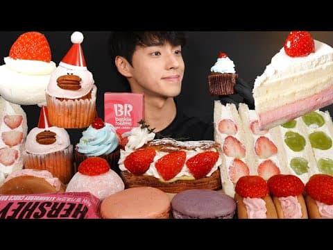 ASMR MUKBANG CAKES & DESSERTS! CUPCAKES & STRAWBERRY ÉCLAIR & FRUIT SANDWICH & ICE CREAM BAR thumbnail