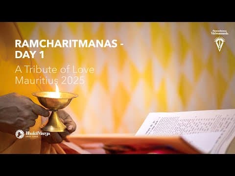 Ramcharitmanas - A Tribute of Love I Day 1 thumbnail