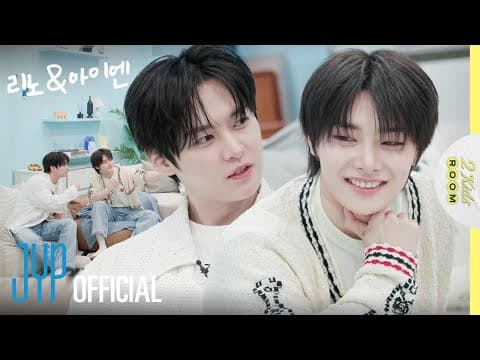 [2 Kids Room 2025] Ep.08 Lee Know X I.N thumbnail