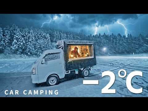 【冬の車中泊旅】危険！大雪雷警報に恐怖する夜。極寒の暴風雪に飲み込まれる車中泊。DIY軽トラキャンピングカー thumbnail