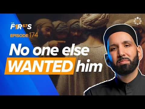 Julaybib (ra): The Most Beautiful Story | The Firsts | SEASON FINALE | Dr. Omar Suleiman thumbnail
